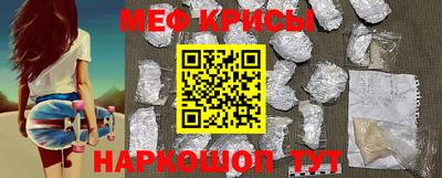 прущие грибы Анжеро-Судженск