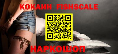 прущие грибы Анжеро-Судженск