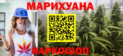 прущий лед Ангарск